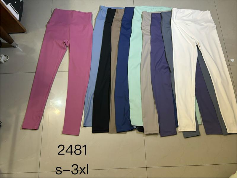 Лосины NewJeans (S-3XL) 2481 blue (деми)