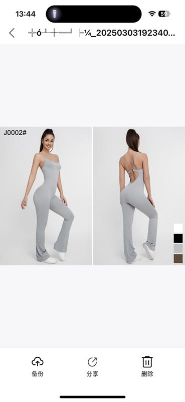 Комбинезон NewJeans (S-XL) J0002 grey (лето)