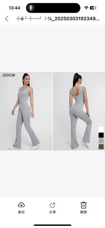 Комбинезон NewJeans (S-XL) J0003 grey (лето)