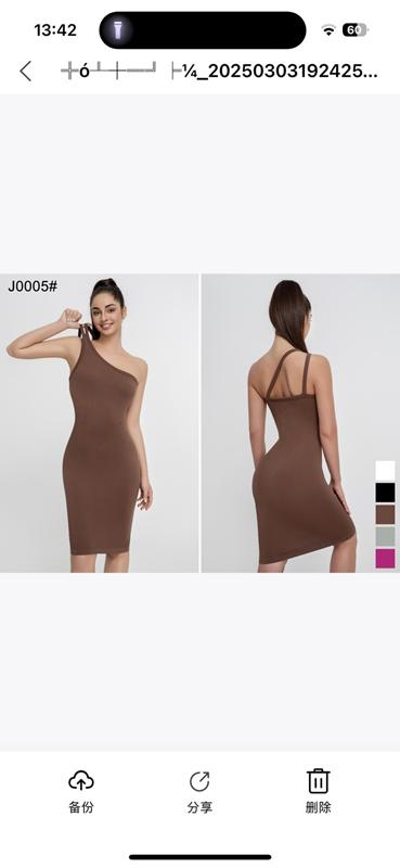 Платье NewJeans (S-XL) J0005 brown (лето)