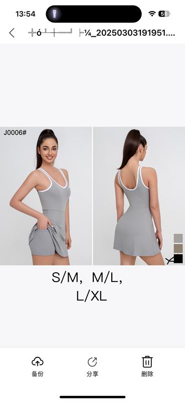 Костюм NewJeans (S-XL) J0006 grey (лето)