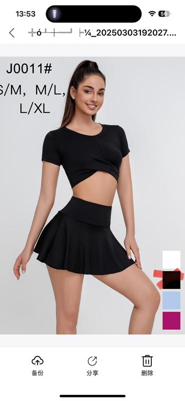 Костюм спорт NewJeans (S-XL) J0011 black (лето)