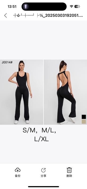 Комбинезон NewJeans (S-XL) J0014 black (лето)