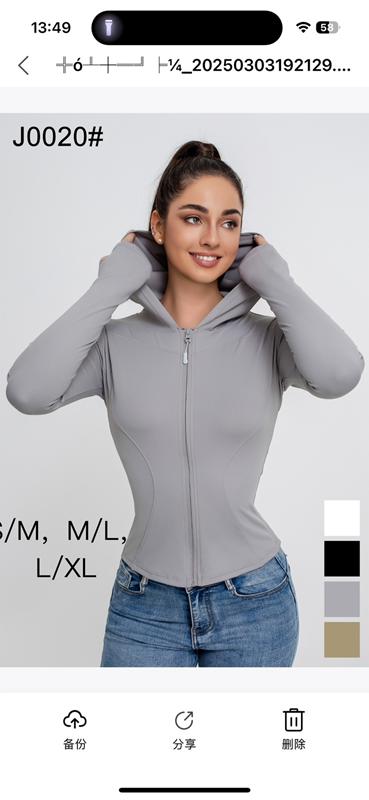 Кофта NewJeans (S-XL) J0020 grey (деми)