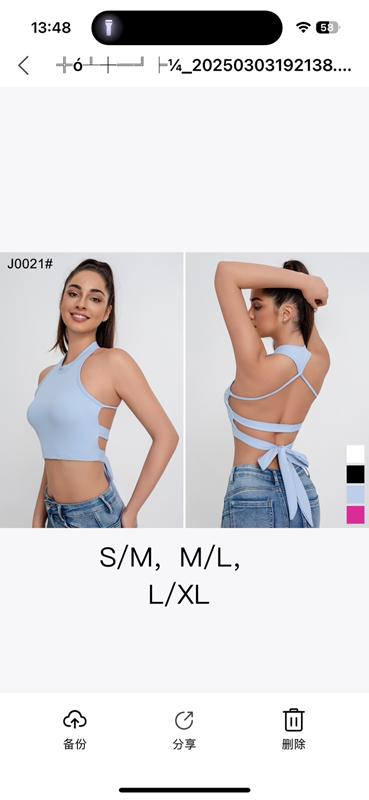 Майка NewJeans (S-XL) J0021 l.blue (лето)