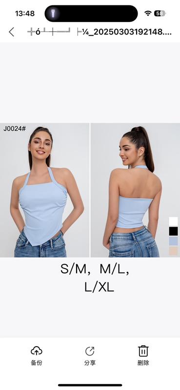 Майка NewJeans (S-XL) J0024 l.blue (лето)