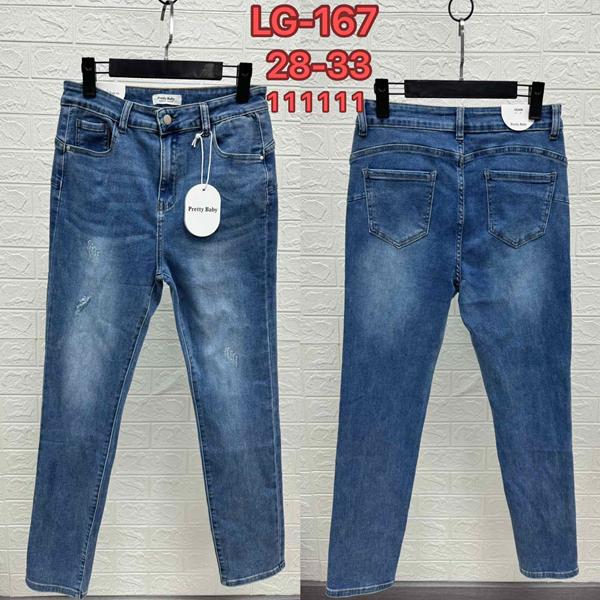 Джинсы NewJeans (28-33) LG167 blue (деми)