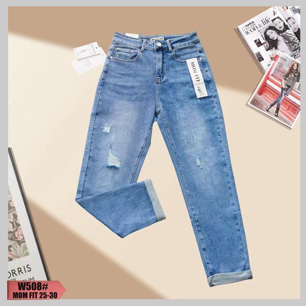 Джинсы NewJeans (25-30) W508 l.blue (деми)