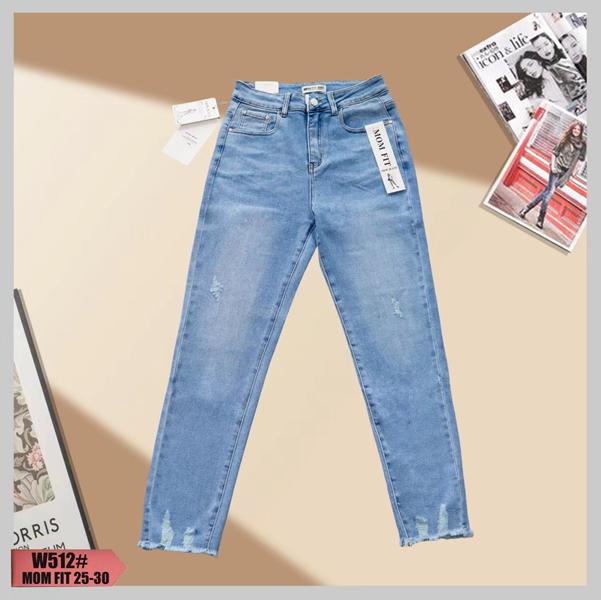 Джинсы NewJeans (25-30) W512 blue (деми)