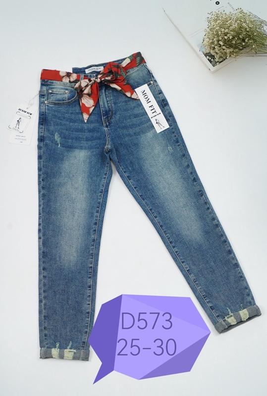 Джинсы NewJeans (25-30) D573 blue (деми)