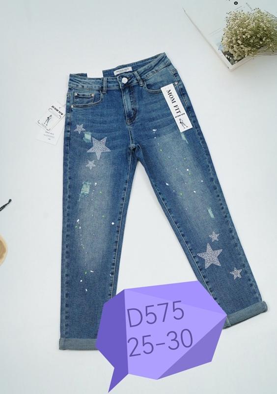 Джинсы NewJeans (25-30) D575 blue (деми)