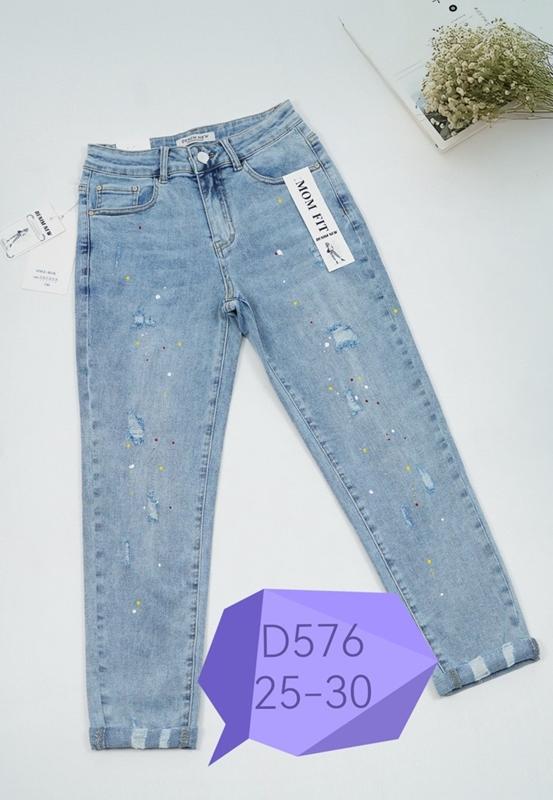 Джинсы NewJeans (25-30) D576 l.blue (деми)