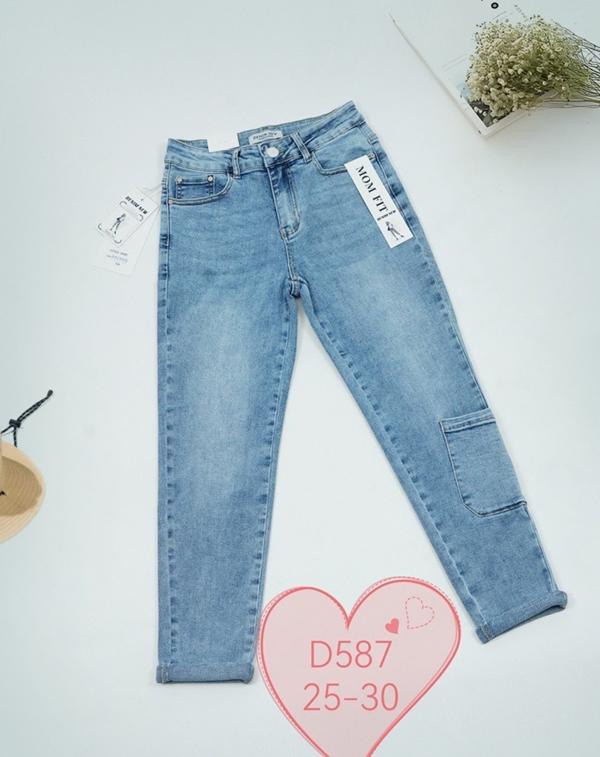 Джинсы NewJeans (25-30) D587 l.blue (деми)