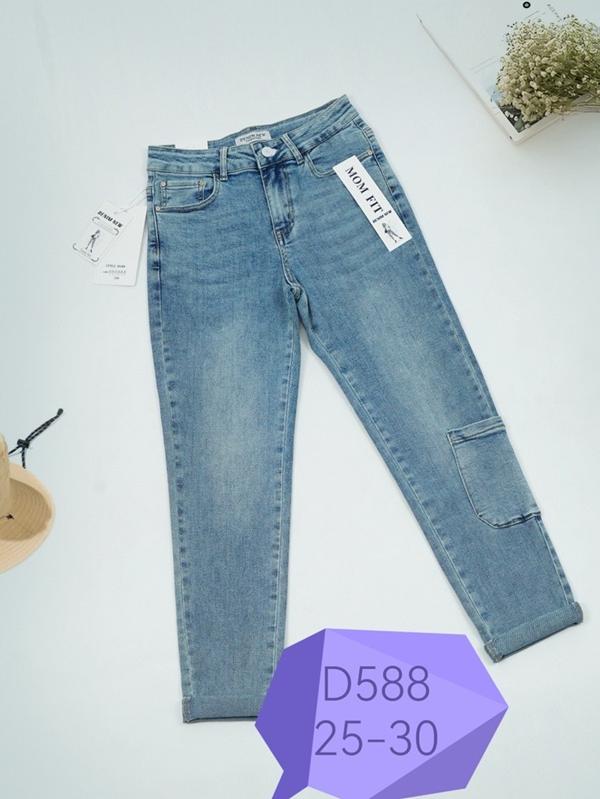 Джинсы NewJeans (25-30) D588 l.blue (деми)