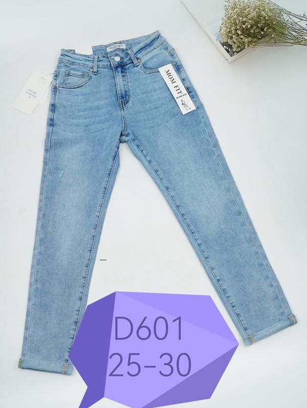 Джинсы NewJeans (25-30) D601 l.blue (деми)