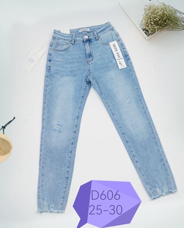 Джинсы NewJeans (25-30) D606 l.blue (деми)