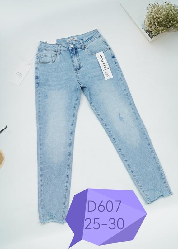 Джинсы NewJeans (25-30) D607 l.blue (деми)
