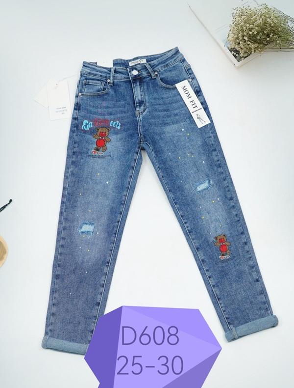 Джинсы NewJeans (25-30) D608 l.blue (деми)