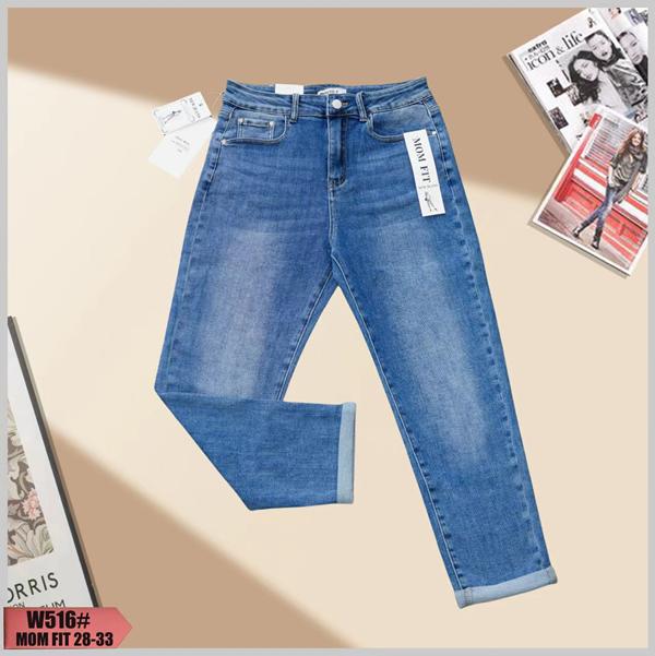 Джинсы NewJeans (28-33) W516 blue (деми)