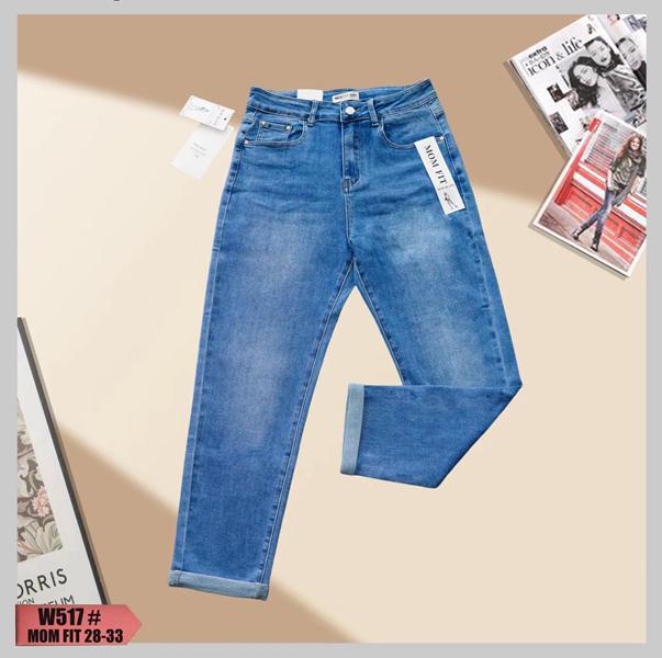 Джинсы NewJeans (28-33) W517 blue (деми)