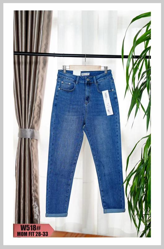 Джинсы NewJeans (28-33) W518 blue (деми)