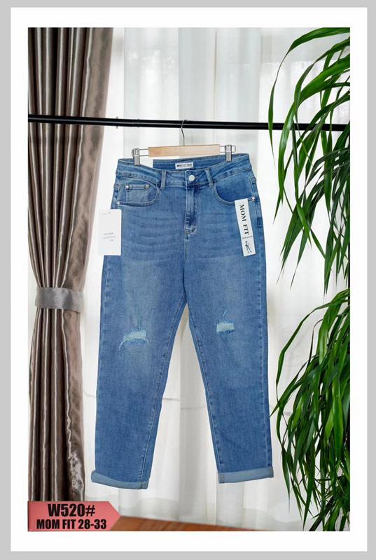 Джинсы NewJeans (28-33) W520 l.blue (деми)