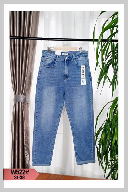 Джинсы NewJeans (31-38) W522 blue (деми)