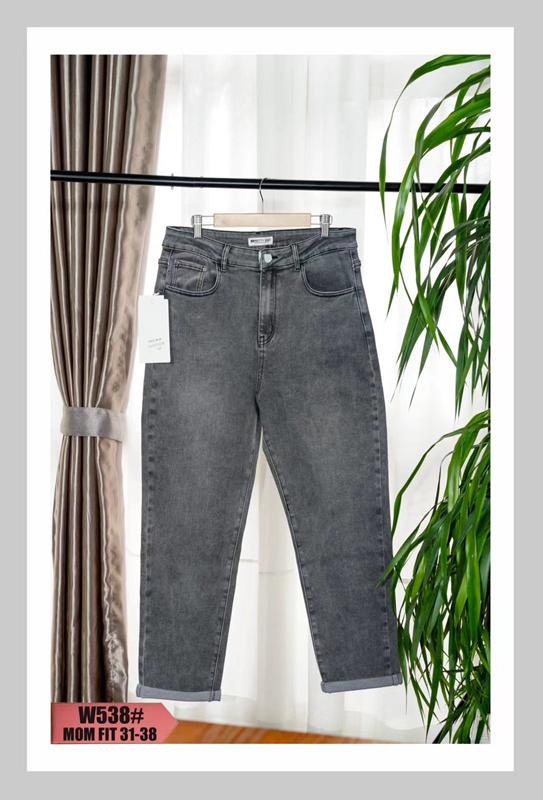 Джинсы NewJeans (31-38) W538 black (деми)