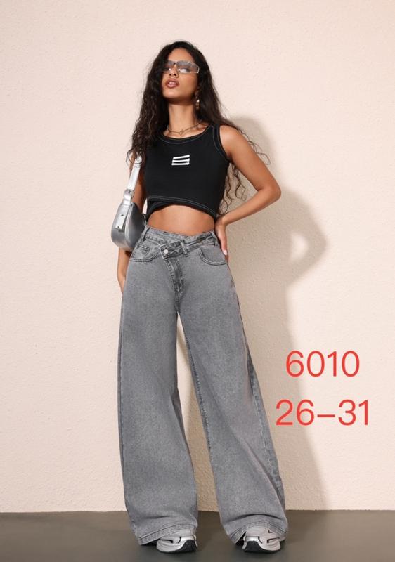 Джинсы NewJeans (26-31) 6010 grey (деми)