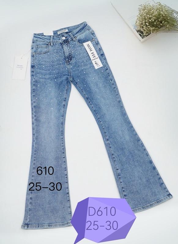 Джинсы NewJeans (25-30) D610 l.blue (деми)