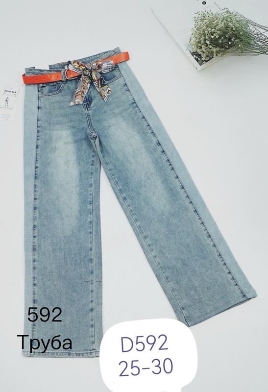 Джинсы NewJeans (25-30) D592 blue (деми)
