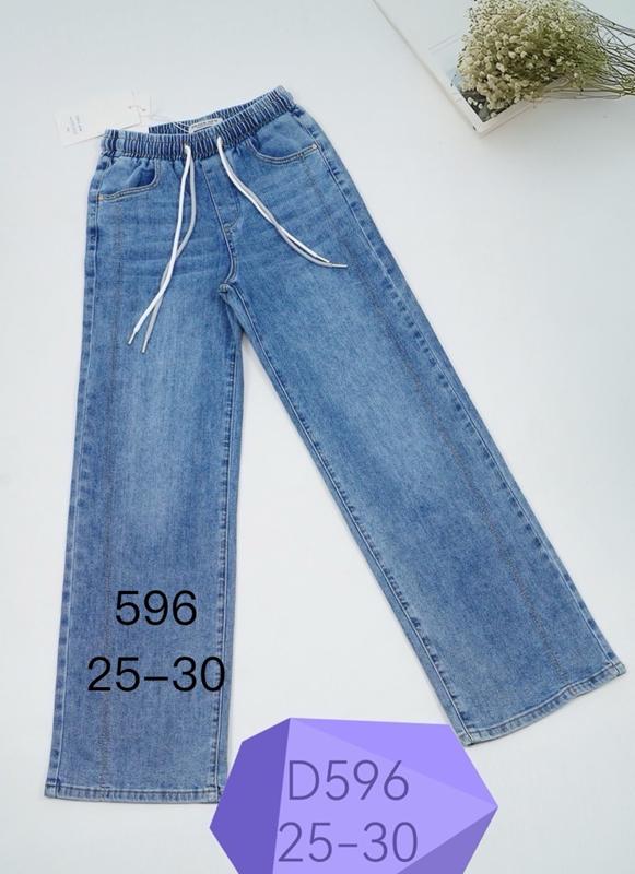 Джинсы NewJeans (25-30) D596 blue (деми)