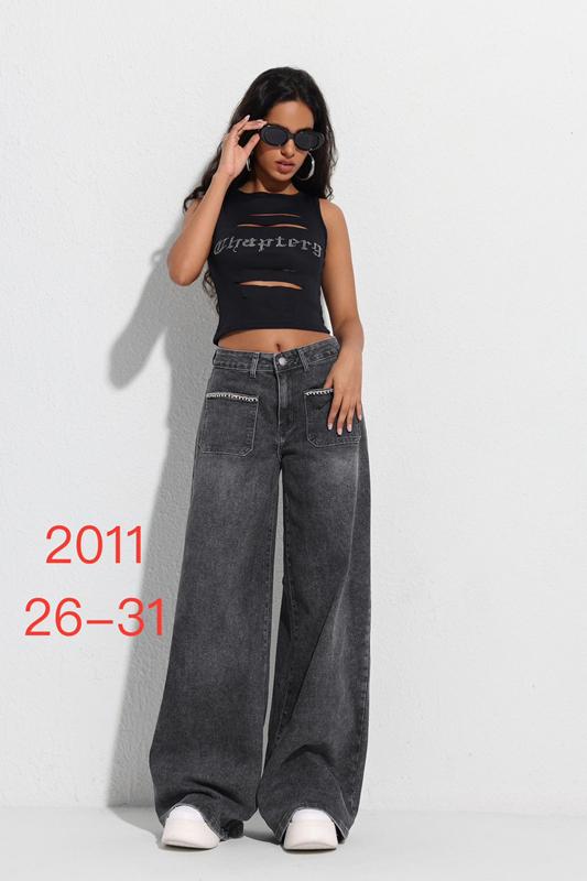 Джинсы NewJeans (26-31) 2011 grey (деми)