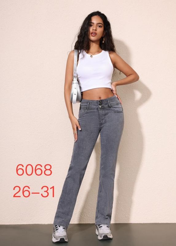 Джинсы NewJeans (26-31) 6068 grew (деми)
