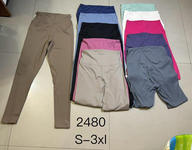 Лосины NewJeans (S-3XL) 2480 beige (деми)