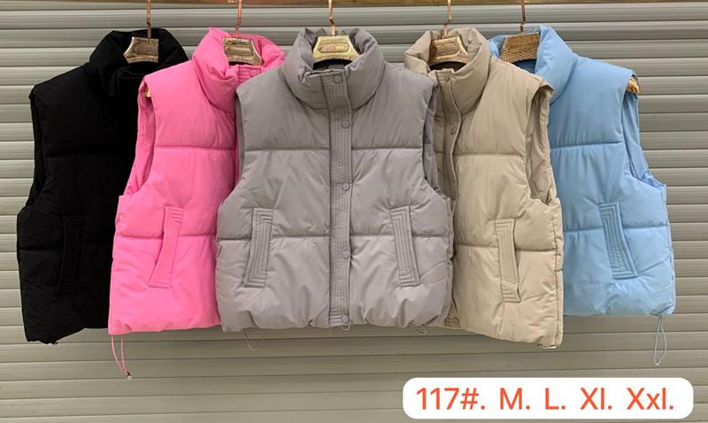 Жилетка Oukali (M-2XL) 117 beige (деми)