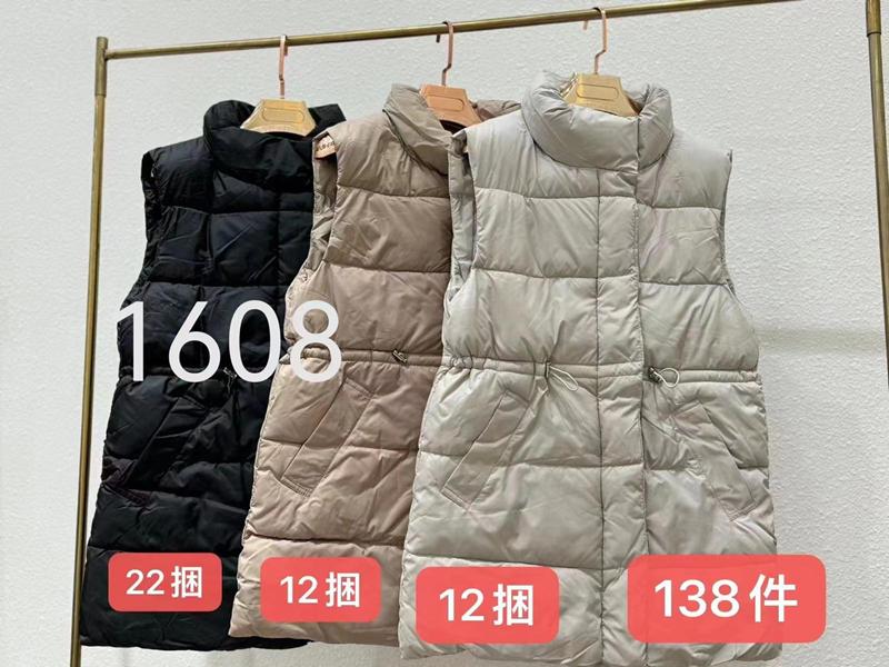 Жилетка Oukali (M-XL) 1608 grey (деми)