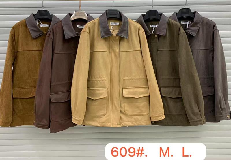 Куртка Oukali (M-L) 609 brown (деми)