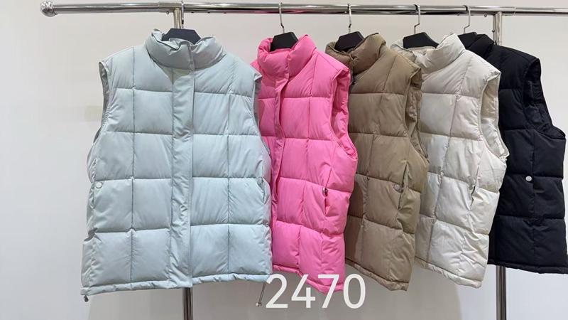 Жилетка Oukali (M-2XL) 2470 beige (деми)
