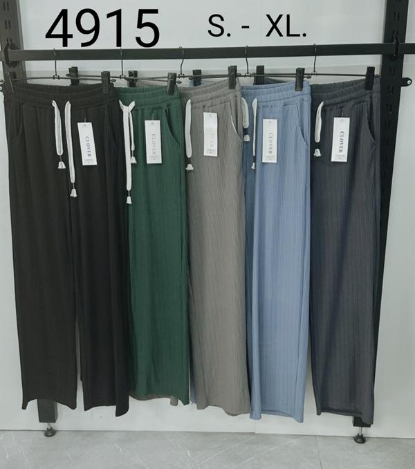 Штаны SvedaJin (S-XL) 4915 green (деми)