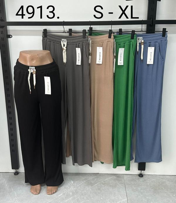 Штаны SvedaJin (S-XL) 4913 blue (деми)