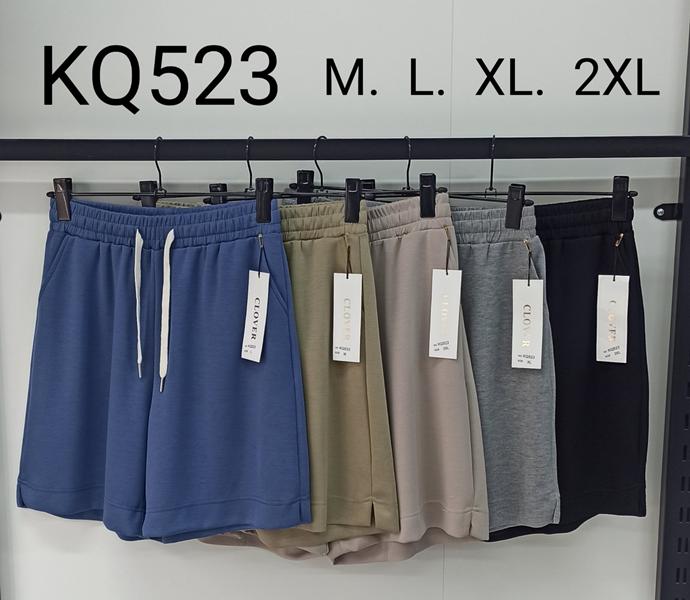 Шорты SvedaJin (M-2XL) KQ523 mix (лето)