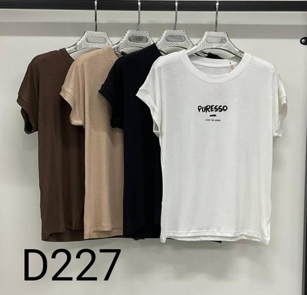 Футболка SvedaJin (M-2XL) D227 mix (лето)