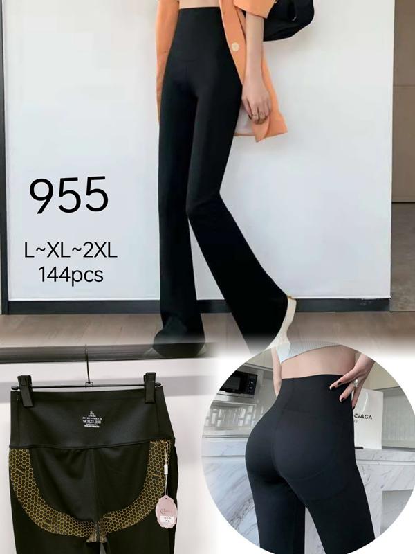 Штаны SvedaJin (S-XL) 955 black (деми)