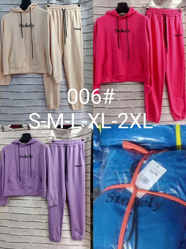 Костюм спорт TrendyFit (S-2XL) 006 purple (деми)