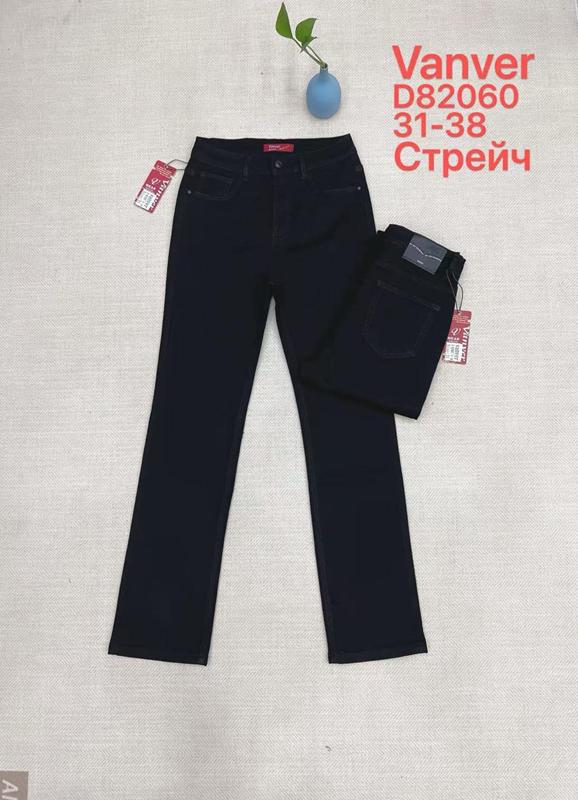 Джинсы Vanver (31-38) D82060 black (деми)