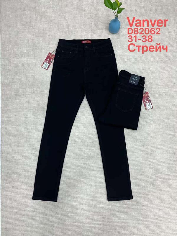 Джинсы Vanver (31-38) D82062 black (деми)