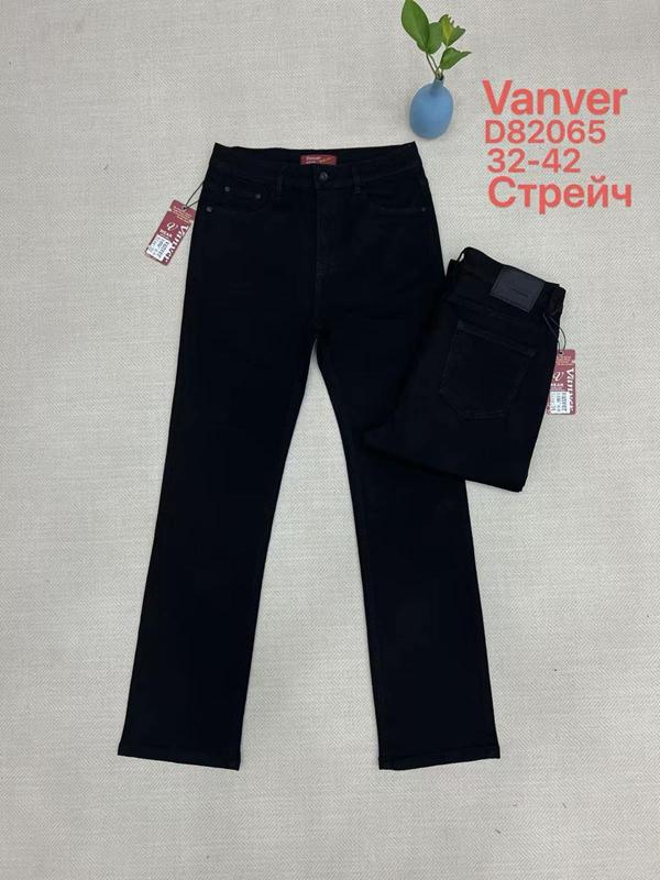 Джинсы Vanver (32-42) D82065 black (деми)