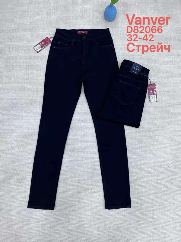 Джинсы Vanver (32-42) D82066 black (деми)
