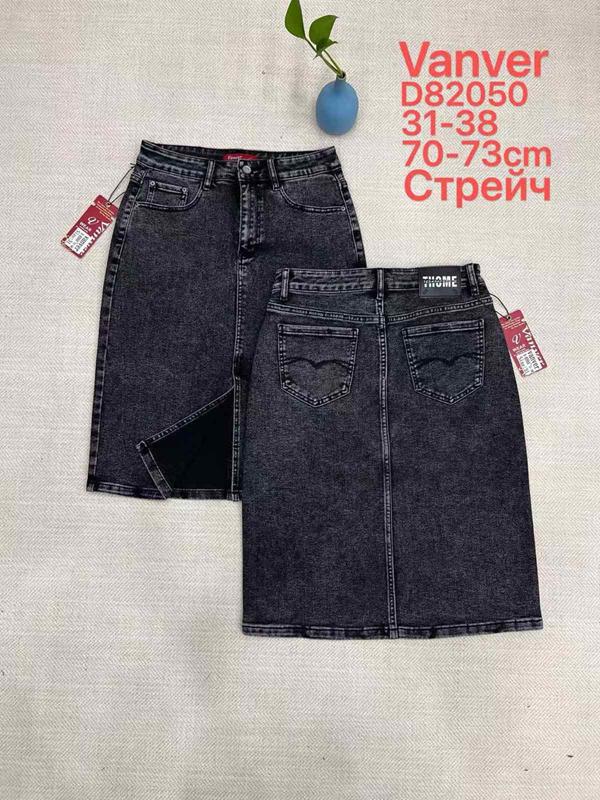 Юбка Vanver (31-38) D82050 black (лето)